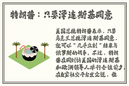 西方37大但人文艺术人山踪林