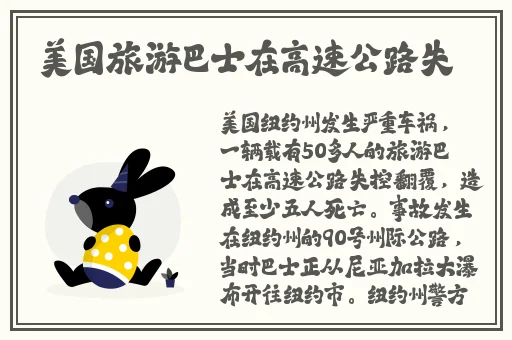 ⅩXXX娇小10另类仙踪林