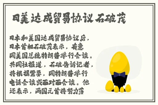 欧美一卡二卡入口